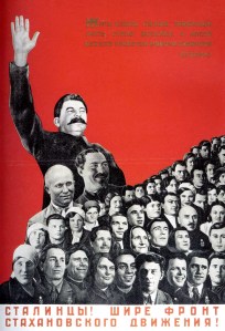 propagandesovietique